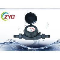 Buy cheap DN15mm-DN50mm Neylon Body Dry-dial,Magnetic Drive Resistance Plastic Water Meter product