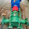 Buy cheap Solids Resistant Chemical Lobe Pump Rubber Stable For Wastewater from wholesalers