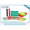 Buy cheap Disposable PP Spunbond Non Woven Tablecloth 45gsm For Restaurant from wholesalers