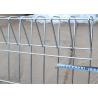 Buy cheap Durable Hot Dipped Galvanized Roll Top BRC Mesh Fencing Grillage In Malaysia from wholesalers