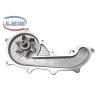 Buy cheap 16100-09460 Automotive Water Pump For Hilux Revo 08/2004 2TR 1TR from wholesalers