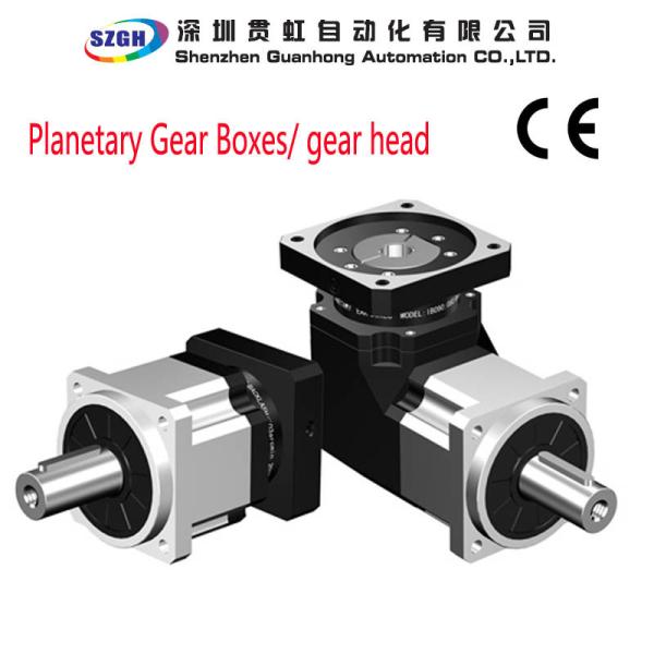Buy cheap Compact Stepper Motor Planetary Gear Box Reducers With 60 90 180 Flange Series from wholesalers