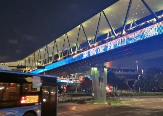 Buy cheap P25 50 Outdoor Indoor Glass Transparent Film LED Display Transparent Panels Strip Grid Led Display Screen from wholesalers