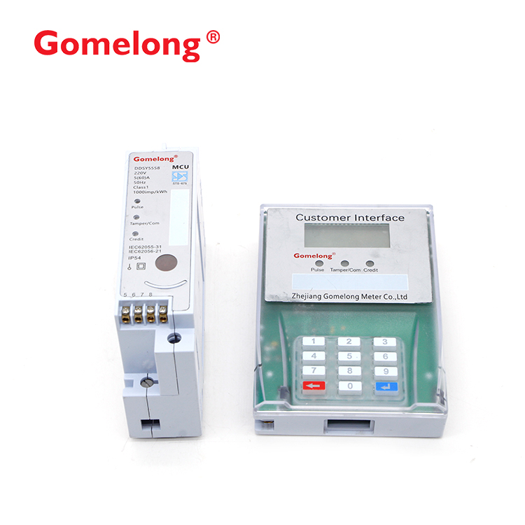 China Factory Split Type Din Rail Prepaid Electric Meter prepaid energy meter With CIU
