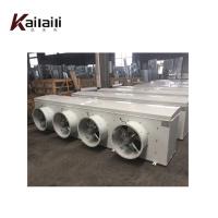 Buy cheap China Manufacturer / Water Defrosting Wall Mounted Air Coolers product