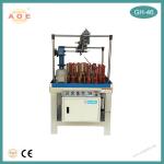 Buy cheap Factory sell 46 spindle high speed braiding machine produce different cord with from wholesalers
