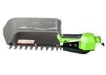 40CM Electric Tea Picking Machine