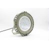 Buy cheap Aircraft Atex Explosion Proof Led Light High Bay Lamp 150W CCC EU TUV from wholesalers