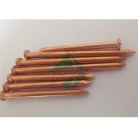 Buy cheap 3 X 90 Mm Pointed Head Marine CD Weld Pins With Speed Clips product