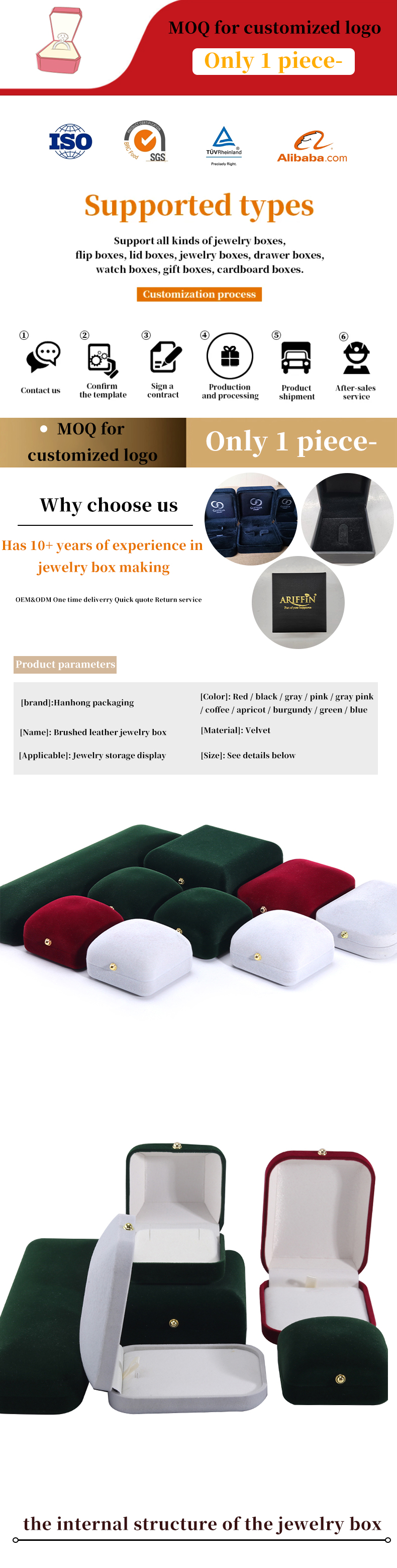 Hanhong Custom Logo Flocked Rectangle Jewelry Package for Bracelet Necklace Earrings