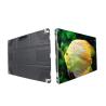 Buy cheap P1.86mm IndoorFixed Series 640*480mm from wholesalers