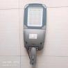 Buy cheap LED Solar street lights for city road lighting contruction 300W from wholesalers