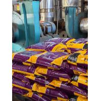 Buy cheap Isoelectric Point 7.3 Hemoglobin Concentrated Powder Nutritional Supplement product