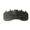 Buy cheap Bus Brake Pads Set For Bus / Truck Meritor Axles D1311 / WVA 29187 from wholesalers