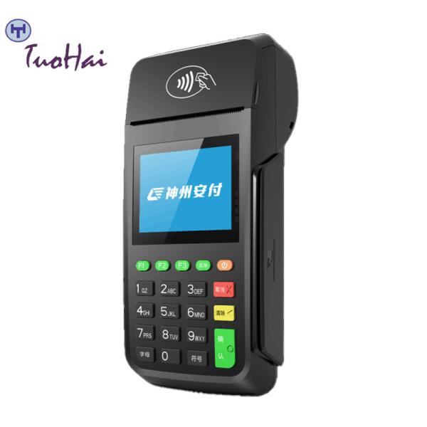 Buy cheap POS Terminal Anfu Traditional Af70 – Efficient and Convenient from wholesalers