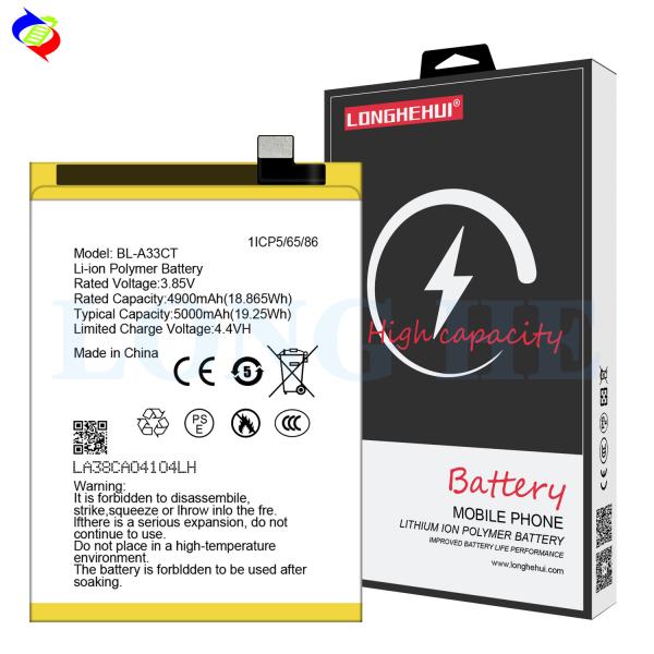 Buy cheap Compatible Infinix Rechargeable Li-ion Polymer Battery BL-A33CT for GM22 5000mAh 3.85V from wholesalers