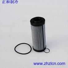 Special Offer Competitive Price Carrier Refrigeration Spare Parts Oil Filter