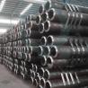 Buy cheap Customized Size Astm Stainless Steel Pipe 304 304L 316 310s 321 Round from wholesalers