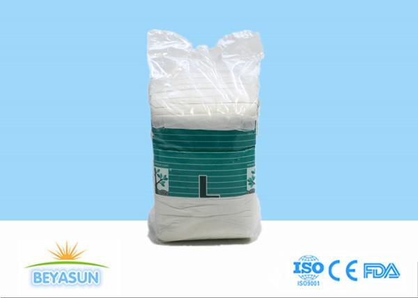 Buy cheap Absorption Adult Disposable Diaper Medical Hospital Nursing Home Personal Care from wholesalers