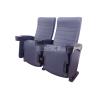 Buy cheap Ergonomics Full PU Folding Commercial Theater Seating 90 Degree Angle Arm Steel Structure from wholesalers