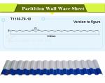 Plastic PVC Wall Board For Farming Wall Corrugated Weather Board