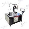 Buy cheap Prismatic Cell Vacuum Sealer Machine from wholesalers