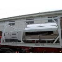 Buy cheap Industrial Powder Ribbon Blender , Big Size Liquid Container Mixer product
