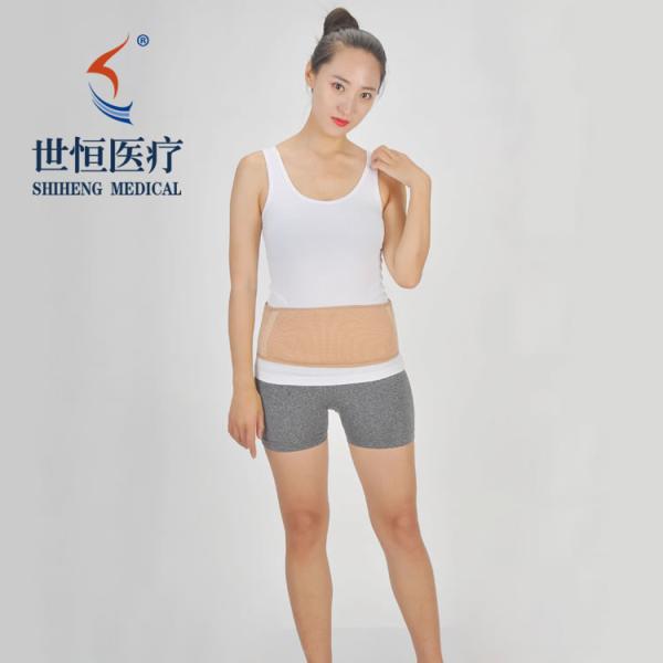 Fitness exercise lower back support weight loss abdomen warm waist fat burning