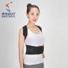 Buy cheap Leading quality posture brace black/white/skin/blue color posture trainer S-XXL size from wholesalers