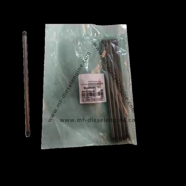 Buy cheap Push Rod 04130992 04132555 04125344 04140140 4130992 4132555 4125344 4140140 0413 0992 0413 2555 0412 5344 0414 0140 For DEUTZ TD3.6 Engine from wholesalers