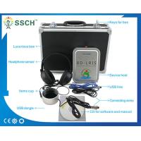 Buy cheap AURA Function GY-518D 8D LRIS NLS Health Analyzer Machine With Kindly Post-sale product