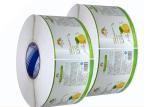 3D Hologram Custom Printed Sticker Labels