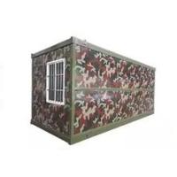 Buy cheap Office Modular Prefabricated 20ft Portable Fold Out House product