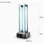 Buy cheap UV Light lamp Sterilization Disinfection UV-C Sanitizer kill the Virus and from wholesalers