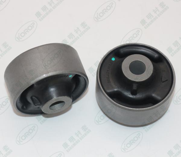 Buy cheap 5Q0 407 183 E 5C0 407 183 A Lower Suspension Arm Bush from wholesalers