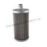 Buy cheap 3530223M93 Engine Parts Stainless Steel Hydraulic Filter OEM from wholesalers