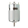 Buy cheap Hair Dryer Motor 21280RPM 0.15A 18W 99.7g.Cm DC Motor For Hair Tools from wholesalers