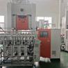 Buy cheap 80 Ton Precise Steel Automatic Aluminum Foil Plate Making Machine from wholesalers