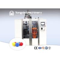 Buy cheap Single Station Mini Hollow Blow Molding Machine HDPE PP EVA Fully Automatic product