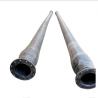 Buy cheap 12 Inch Natural Rubber Heavy Duty Flexible Marine Hose from wholesalers
