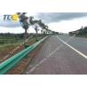 Buy cheap Corrosion Resistance W Metal Beam Crash Barrier Cold Galvanized Spray from wholesalers