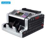 Buy cheap MG IR UV Bill Canada Money Counter Note Counting Machine 1000 Pcs / Min 190mm from wholesalers