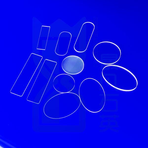 Buy cheap High Purity High Temperature UV Window Perforated Fused Quartz Glass Plate from wholesalers