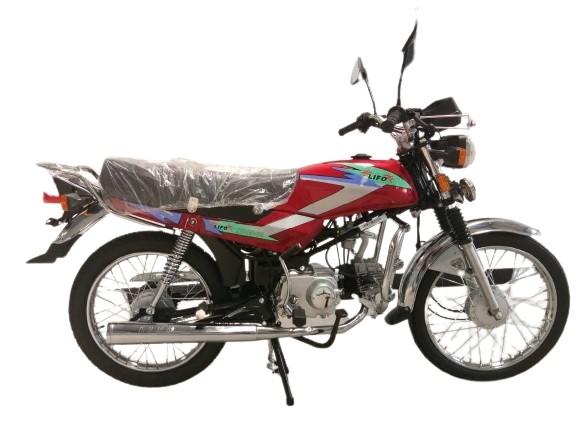 Buy cheap Square Light Taxi Matte Black Sports Bike 70cc Street Motorcycle from wholesalers