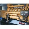 Buy cheap CNG LNG Silent Natural Gas Generator High Efficiency 400kVA from wholesalers