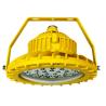 Buy cheap EXD IIC T6 Industrial Industrial High Bay LEDLights 50W Low Energy from wholesalers