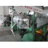 Buy cheap 380v Wire Extrusion Machine , Power Cable Making Equipment CE ISO Certification from wholesalers