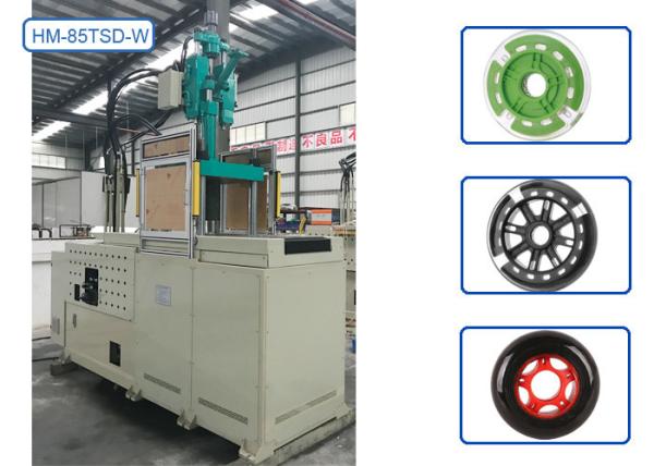 Buy cheap Industrial Vertical Injection Molding Machine For PU Transparent Kids Scooter Wheel from wholesalers
