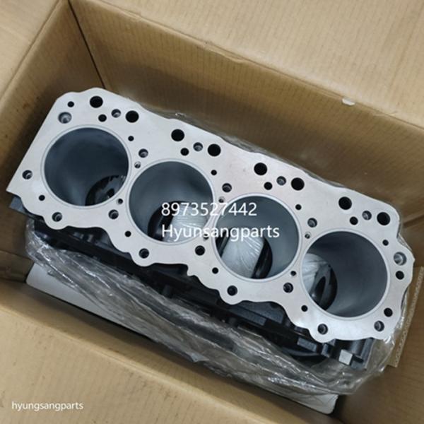 Buy cheap Cylinder Head 8973527442 for Engine 4JG1-288390 Excavator ZX75US-A from wholesalers