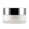 Buy cheap New Face Firming Cream Taiwan Face Cream Moisturizing Cream for Oily Skin from wholesalers